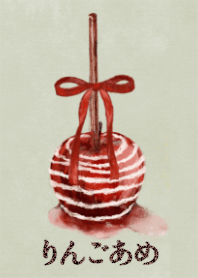 the Candy apples 3