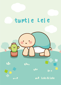 Loloxlele 砳砳小烏龜