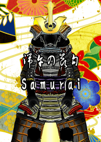 Samurai for all of boys