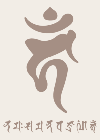 BONJI zodiac [haM] BEIGE LOVER (0551