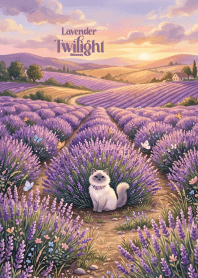 Lavender Twilight Hideaway
