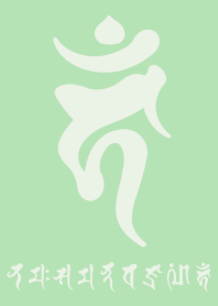 BONJI zodiac [haM] BEIGE GREEN (0431