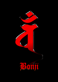 Zodiac Sanskrit [Van] Red.Black