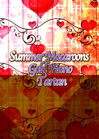 夏のマカロンゴールドピアノタータン