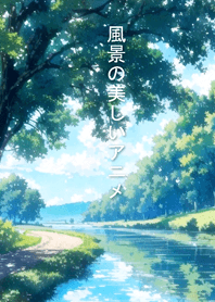 Beautiful Anime Scenery