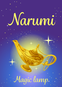 Narumi-Attract luck-Magiclamp-name