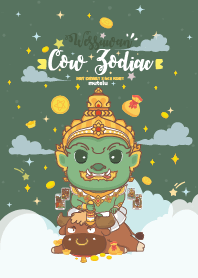 Wessuwan & Cow Zodiac - Debt Entirely