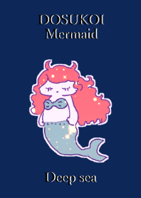 Dosukoi mermaid Deep sea
