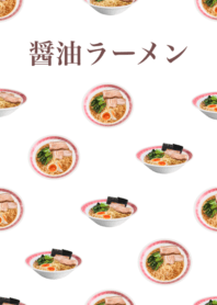 Shoyu Ramen 12