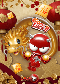 [DADA Animate V12] Chinese new year