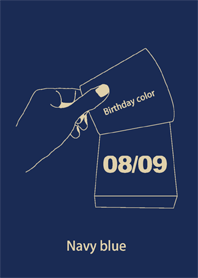 生日顏色 8月9日 簡單