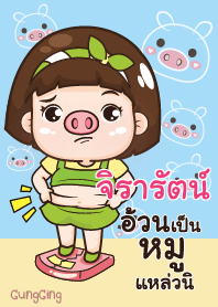 JIRARAT aung-aing chubby_S V05