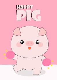 หมูเฮฮา