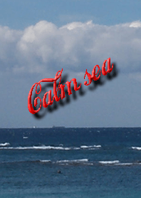 The calm seascape is soothing.