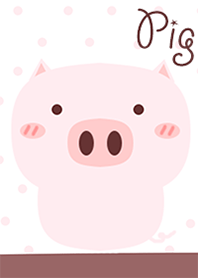Buta Pig Pink