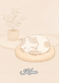 Cozy Lazy Cat: Kona