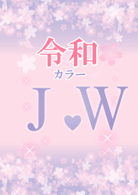 J&W-Attract luck-Reiwa color-Initial