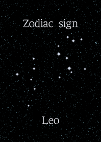 十二星座 -しし座-