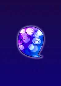 キュートアメジストゴースト