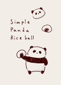 簡單的 熊貓 飯糰 淺褐色的
