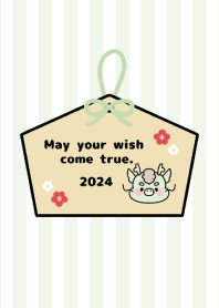 祝賀新年　黃道十二宮 龙 -2024- 79
