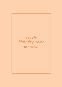 birthday color - November 14