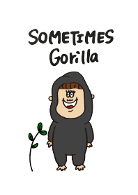 sometimes gorilla