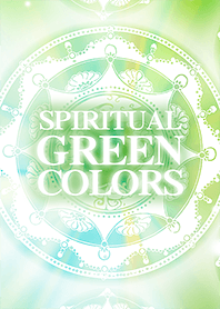 【ヒーリング効果・癒しの光】GREEN COLORS