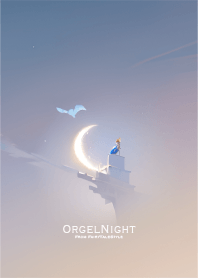 Music box night 35