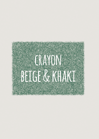Crayon beige & khaki / square