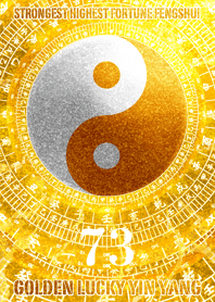 Lucky Yin Yang Lucky  number 73