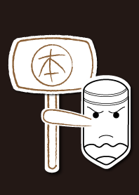 Mr.Myself-Angry articles