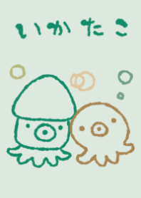 moni ikatako natural