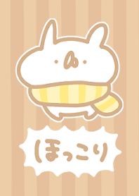 うさぎ帝国きせかえ（ほっこり）