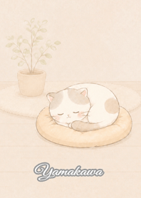 Cozy Lazy Cat: Yamakawa