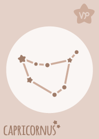 Capricorn Sign'mocha brown'