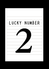 LUCKY NUMBER 2 NOTEBOOK/BLACK