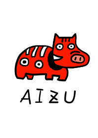 AIZU(会津)