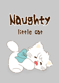 แมวเหมียวจอมซุกซน