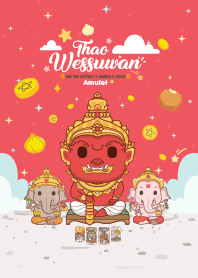 ท้าวเวสสุวรรณxพระพิฆเนศ : ถูกหวยเฮงๆ I