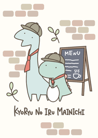 Cute Dinosaurs - Cafe -