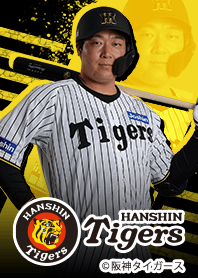 阪神タイガース2025 大山 悠輔 ver.