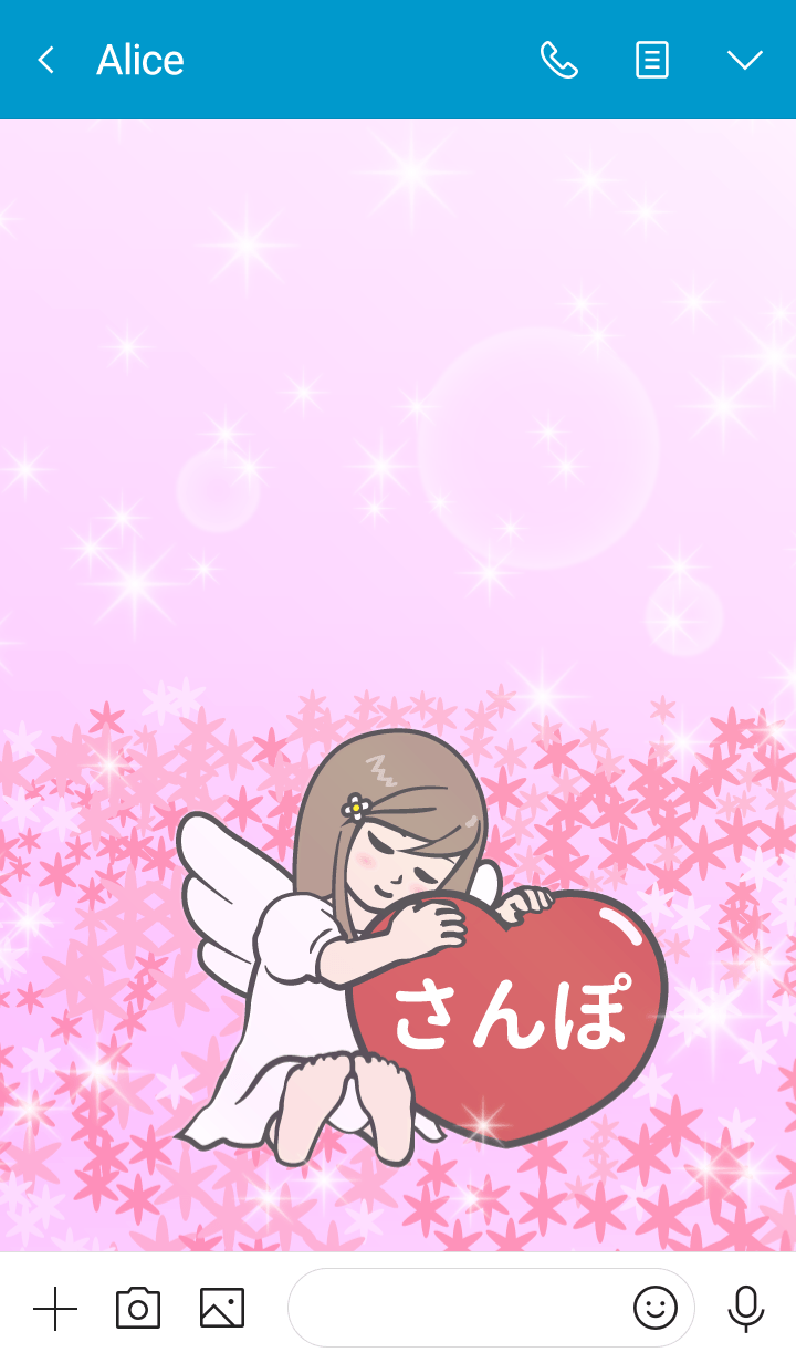 ハートと天使『さんぽ』