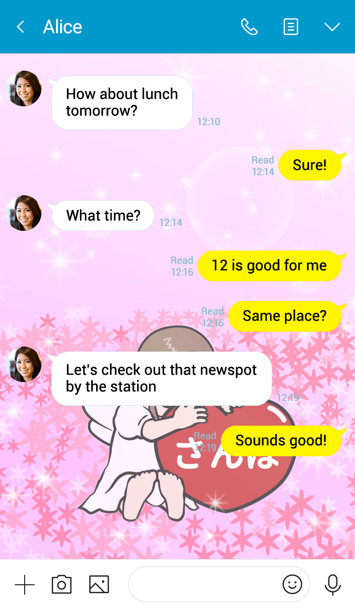 ハートと天使『さんぽ』