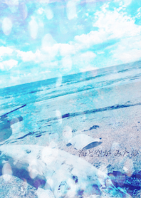 Sea and sky = Dream#cool