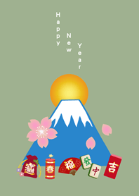 好可愛的新年小物！(霧灰綠)