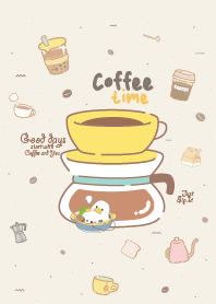 กุสกู๊ดส์จิบกาแฟละมุนในยามเช้า