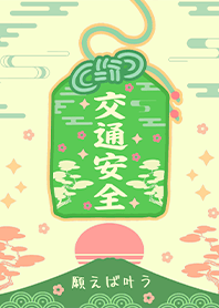 Lucky Talisman-Pray for Traffic safety 1