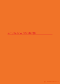 シンプル ライン 0.5 オレンジ
