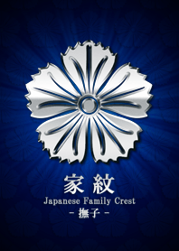 Family crest 31 Silver